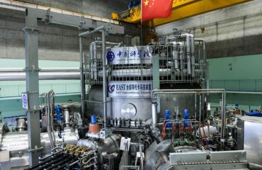 China crea un campo magnético 700,000 veces más poderoso que el de la Tierra con un nuevo imán