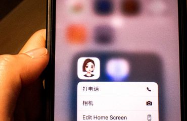 Qué es Cici: Tras conquistar China, la IA de ByteDance va por el mundo entero