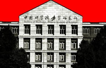 Las big tech proponen al G7 una coalición liderada por EE UU para regular la IA