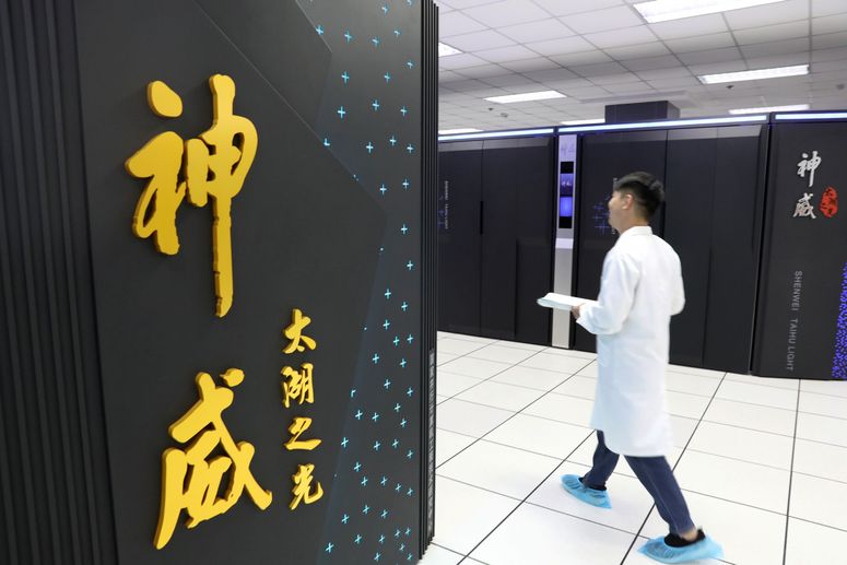 “La parte tecnológica es el futuro del T-MEC”. El dilema de México frente a la rivalidad comercial entre China y EE UU